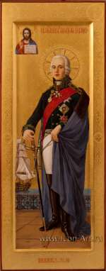 Святой праведный воин Феодор Ушаков