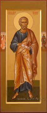 Святой апостол Петр