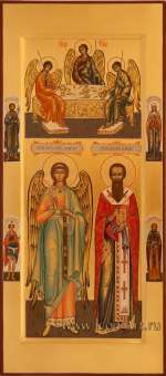 Святой Василий Великий и святой Ангел Хранитель. Святая Троица