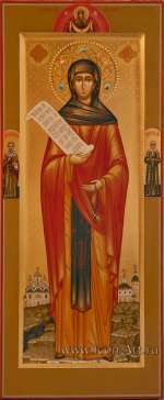 Святая София Суздальская