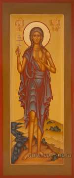 Святая Мария Египетская