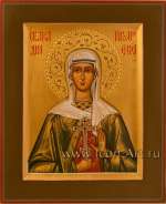 Святая Ариадна Промисская, Фригийская, мученица