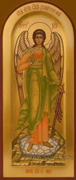 Святой Ангел Хранитель