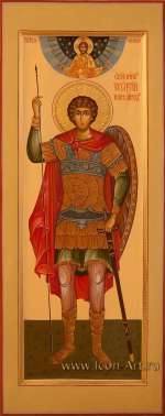 Святой Георгий Победоносец