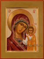 Икона Пресвятой Богородицы «Казанская»