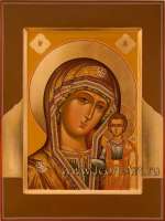 Икона Пресвятой Богородицы «Казанская»