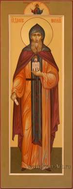 Святой благоверный князь Даниил Московский