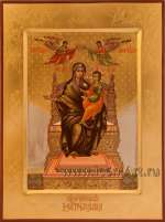 Икона Пресвятой Богородицы «Домостроительница»