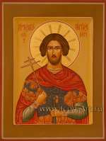 Святой вмч. Артемий Антиохийский