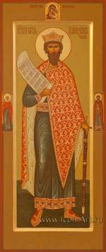 Святой князь Вячеслав Чешский