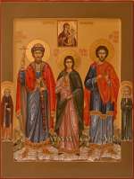 Семейная икона. Святой князь Борис, святая Марина Антиохийская и святой мученик Илия Томский