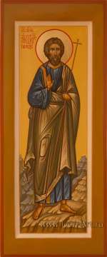 Святой Андрей Первозванный