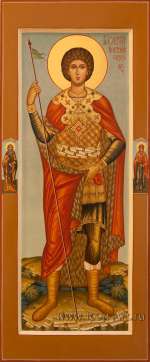 Святой Георгий Победоносец