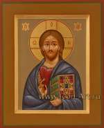 Иисус Христос Господь Вседержитель