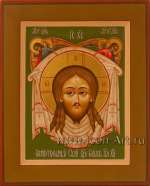 Нерукотворный Образ Господа Иисуса Христа