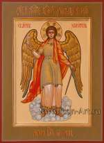 Святой Ангел Хранитель