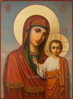 Икона Пресвятой Богородицы «Казанская»