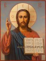Иисус Христос Господь Вседержитель