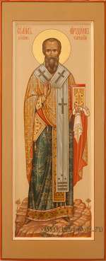 Святой апостол Иродион, апостол от70