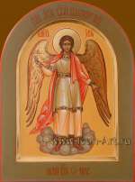 Святой Ангел Хранитель