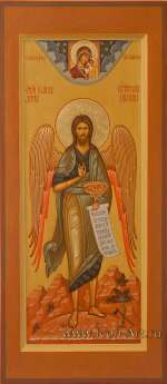 Святой Иоанн Креститель