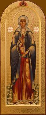 Святая Александра мученица Анкирская