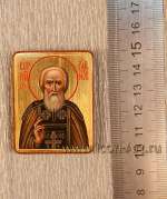 Святой преподобный Сергий Радонежский