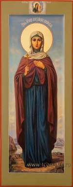 Святая Александра мученица Анкирская