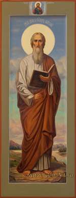 Святой апостол Матфей