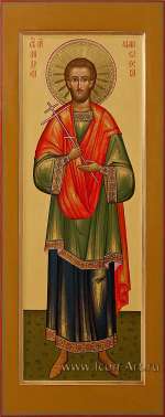 Святой мученик Андрей Лампсакский