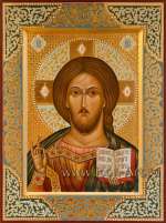 Иисус Христос Господь Вседержитель