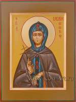 Святая Василиса Египетская