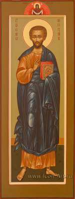 Святой апостол Симеон Нигер