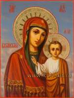 Икона Пресвятой Богородицы «Казанская»