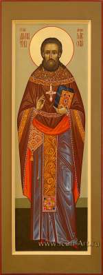 Святой священномученик Димитрий Павский