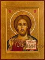 Иисус Христос Господь Вседержитель