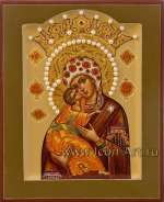 Образ Пресвятой Богородицы «Владимиская-Волоколамская»