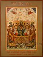 Лоно Авраамово. Образ святых праотец