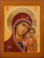 Икона Пресвятой Богородицы «Казанская»
