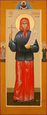 Святая исповедница Елисавета Румянцева (новомученица)