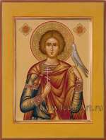 Святой мученик Трифон