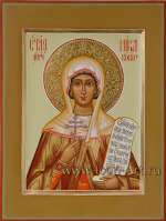 Святая мученица Ника Коринфская