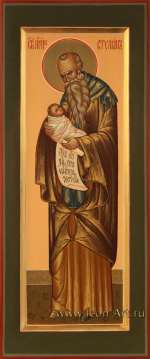 Святой преподобный Стилиан