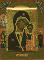 Икона Пресвятой Богородицы Казанской со святыми покровителями на полях иконы