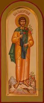 Святой преподобный Евфросин Повар