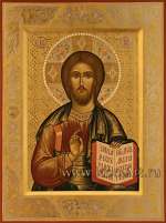 Иисус Христос Господь Вседержитель