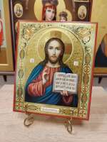 Икона Господь Вседержитель