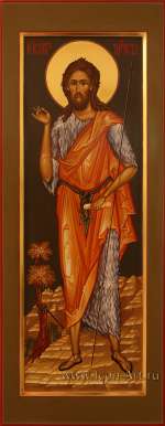 Святой пророк Иоанн Предтеча