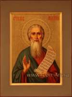 Святой апостол Андрей Первозванный