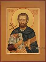 Святой мученик Виктор Халкидонский